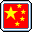 Hiệu Ứng Quân Sự