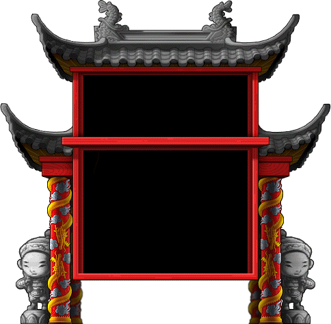 Yuan Maple TV